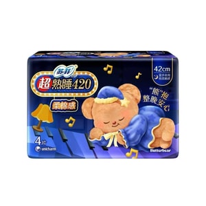 Sophie Ultra-Soft Cotton-Feel 420mm Night Pads – Extra-Long, High Absorbency, Leak-Proof, Butter Bear Design – 4 Pads/Box