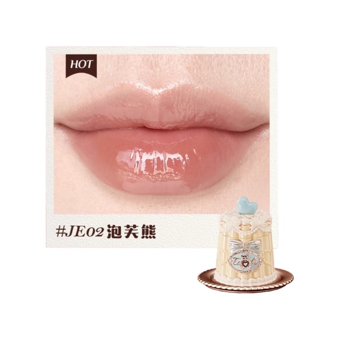 【中國直郵】 花知曉 甜心小熊系列唇凍唇釉 JE02泡芙熊 【新品上新】 成膜快 清爽無黏感 顏值與實用性雙在線 5g