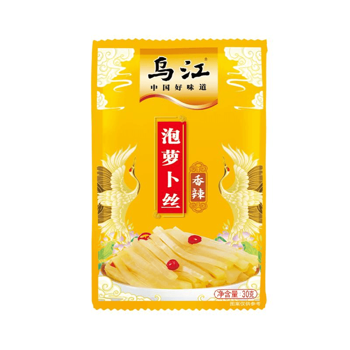 Pickled Shredded Radish 30g*5 Bags