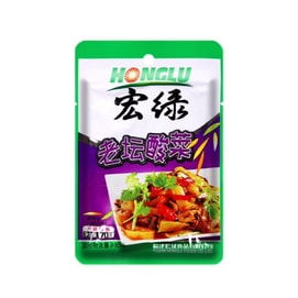 宏绿 老坛酸菜泡面搭档即食2袋*70克
