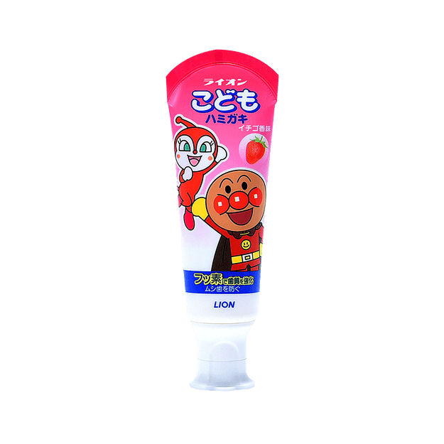 商品详情 - LION 狮王||可吞咽型儿童牙膏(面包超人)||草莓味 40g - image  0