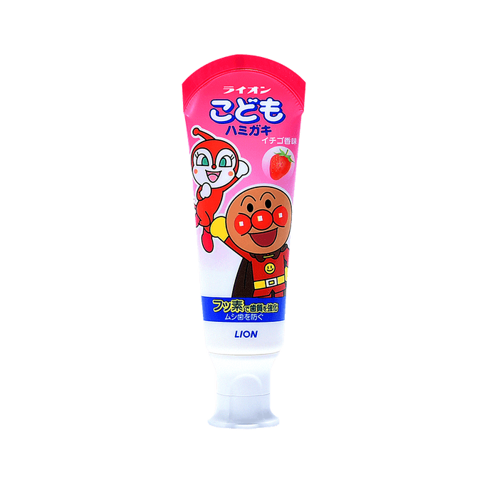 LION Swallowable Children's Toothpaste (Bread Man) Strawberry 40g