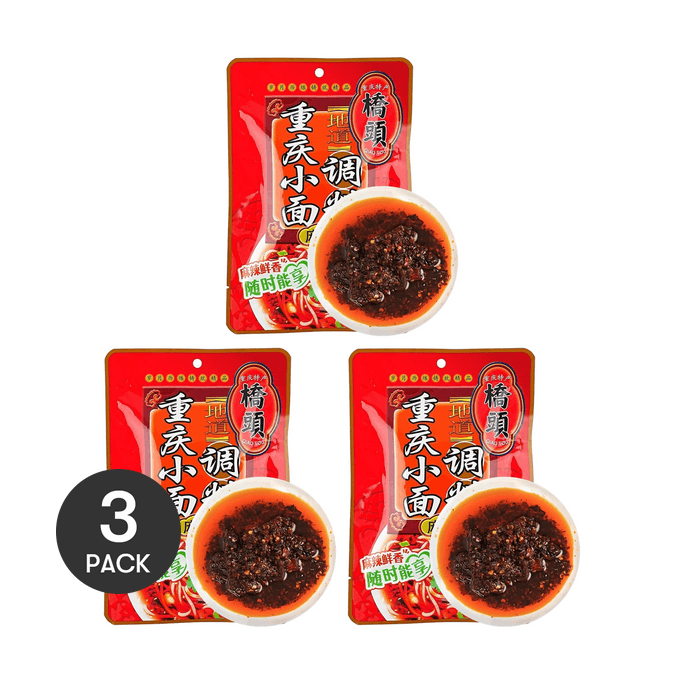 Authentic Chongqing Noodle Seasoning, Spicy Flavor , 4.23 oz *3【3 Packs】