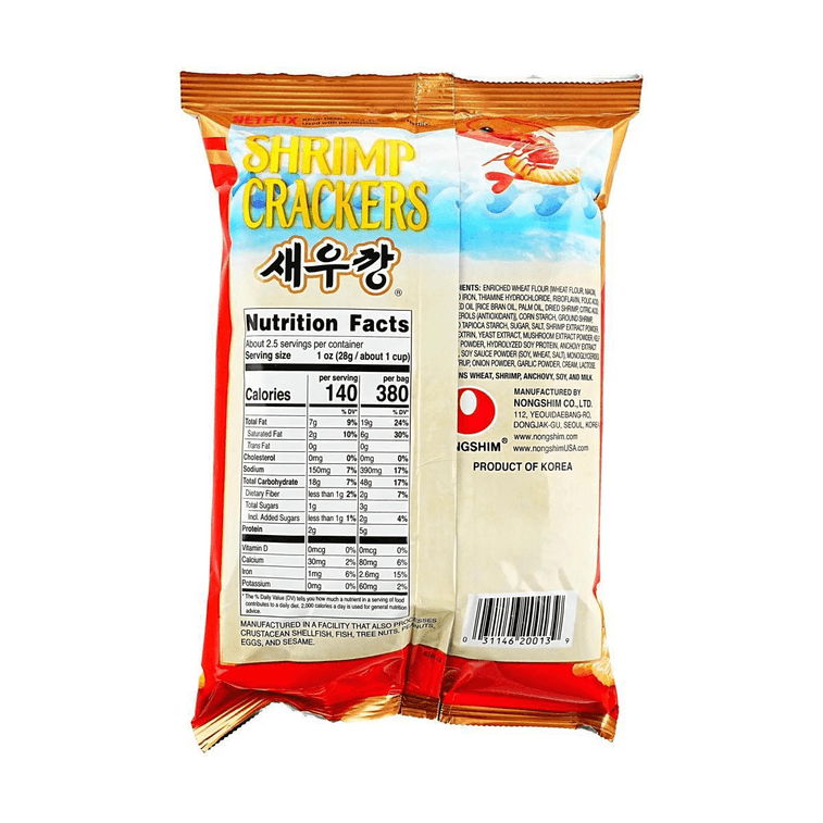韓国えびせん75g 5