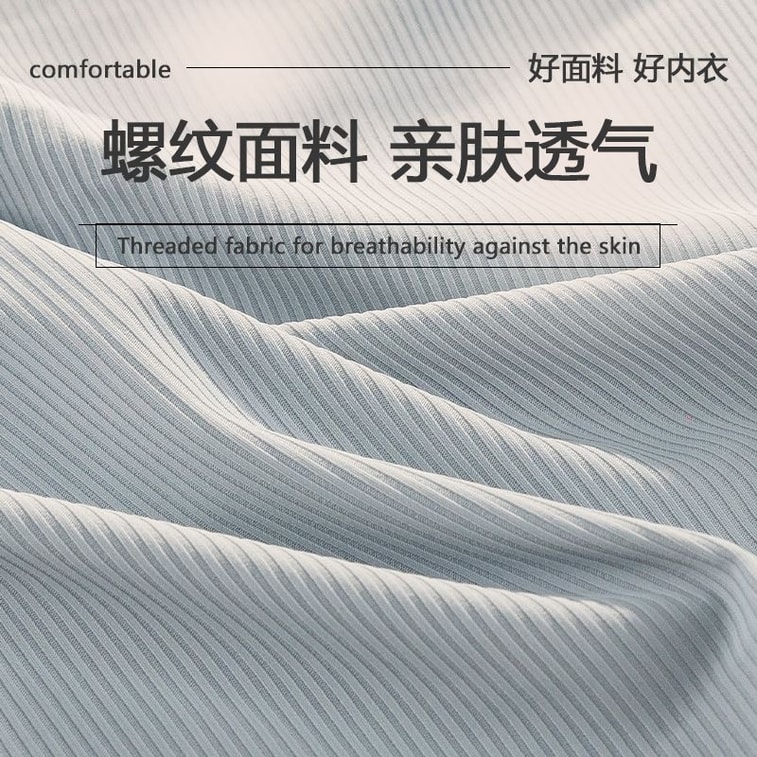 【Expédition directe de Hong Kong】 Caobenchuse Color Sous-vêtement sans couture pour femme Bleu brume XL Bretelles fines Col bateau côtelé respirant Sans armature Anti-exposition Rassembler la graisse sous les aisselles Jupe nuisette à porter à l'intérieur 4