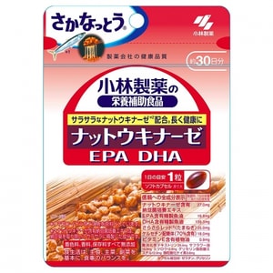 【日本直邮】小林制药纳豆激酶素+DHA+EPA提取物30粒30日份