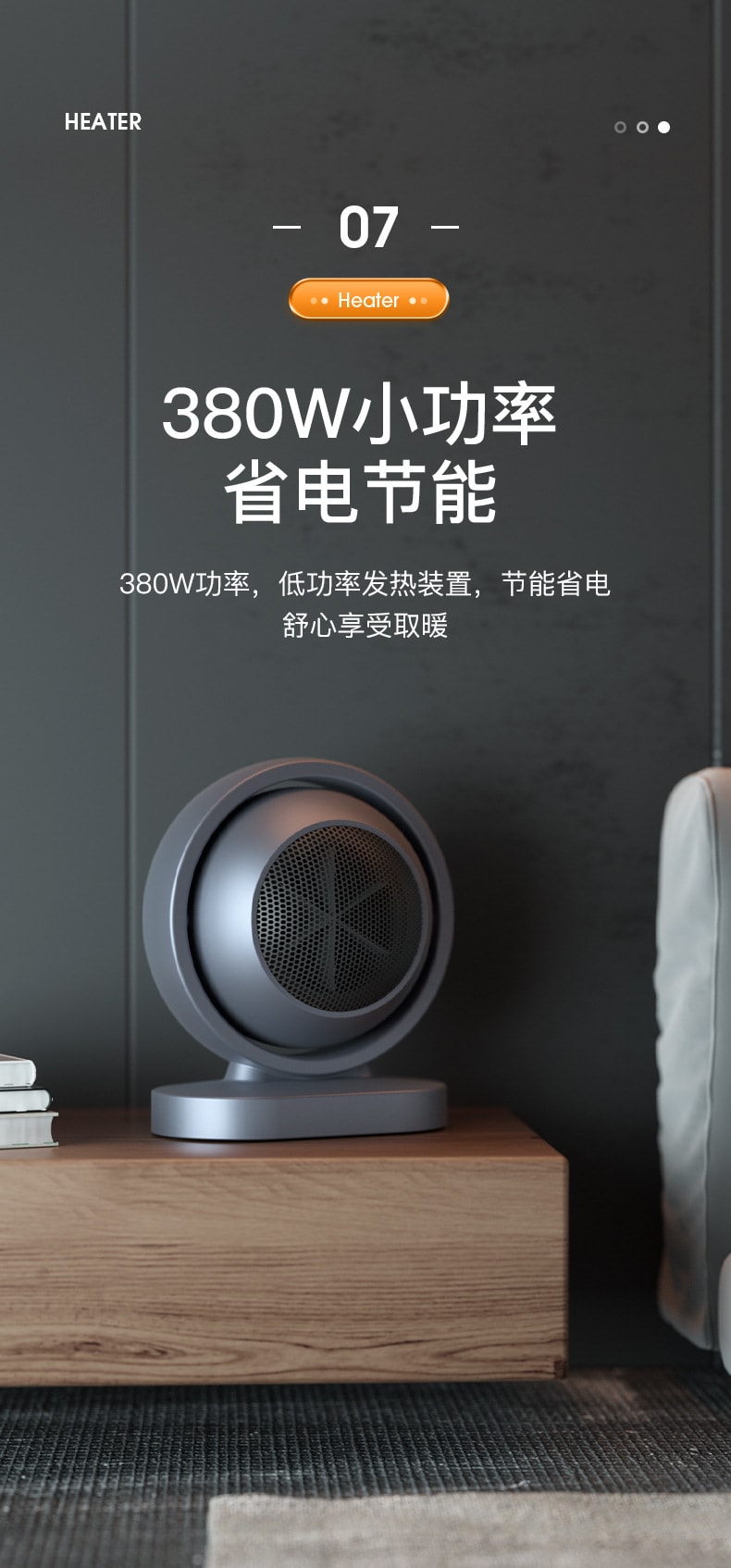 家用暖风机桌面取暖迷你便携式办公室速热取暖-大功率款 1 把