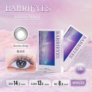 【日本美瞳/日本直邮】Barrieyes Aurora 日抛美瞳 Aurora Gray 极光灰「灰色系」6片装 度数0(0) 预定3-5天 DIA:14.2mm | BC:8.6mm