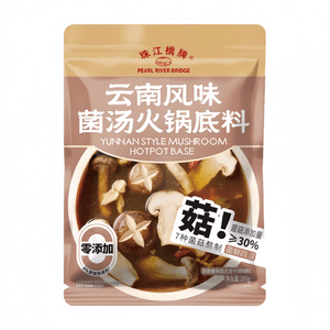 Brand Mushroom Soup Hot Pot Base, Clear Soup Hot Pot Seasoning Pack, Single Serving 180g*1 Bag