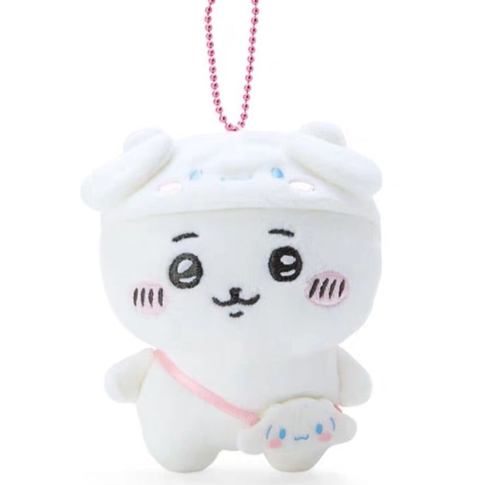 Chiikawa X Sanrio Plush Doll/Pendant Best Gift -Cinnamoroll 10cm