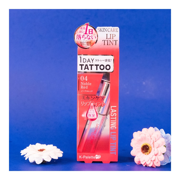 [GIFT] 1 DAY TATTOO Lasting Lip Tint 04 Noble Red 1pc 3