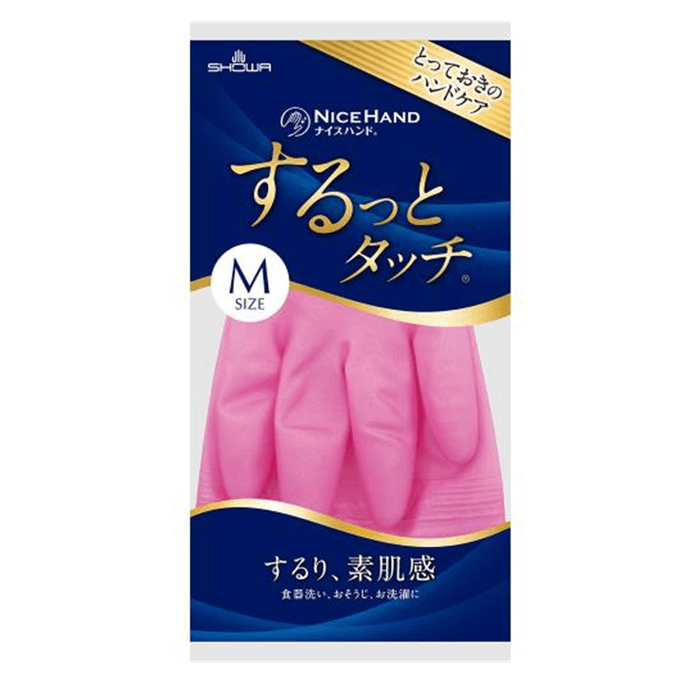 【日本直送】ショーワ ナイスハンド キッチン用 掃除用手袋 食器洗い用手袋 シルキータッチ 薄手 ピンク Mサイズ
