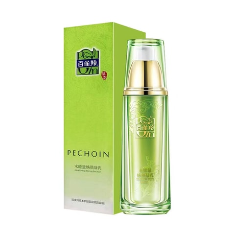 中国直邮】 百雀羚PECHOIN 百雀羚乳液水能量焕颜凝乳补水保湿提亮肤色 