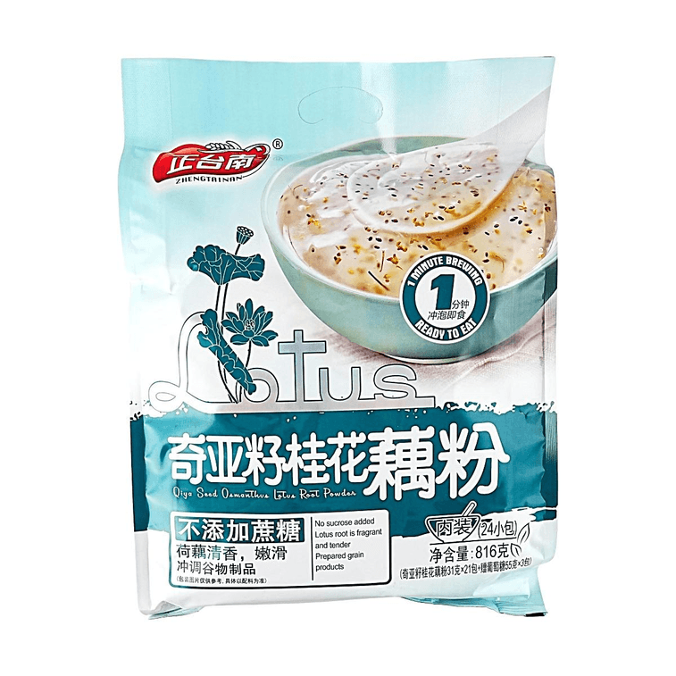 Instant Lotus Root Powder, Osmanthus Flavor, 28.78oz 0