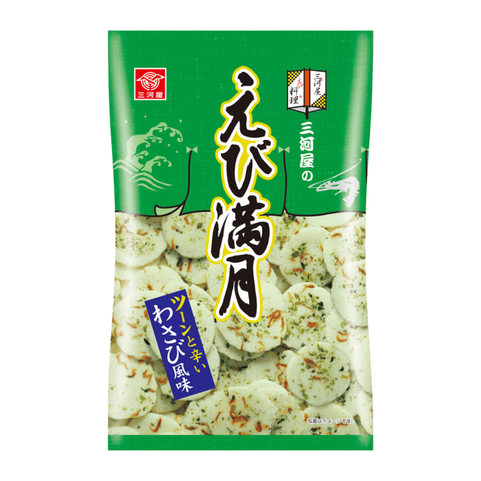 Mikawaya Confectionery Shrimp Full Moon Wasabi Flavor 68g
