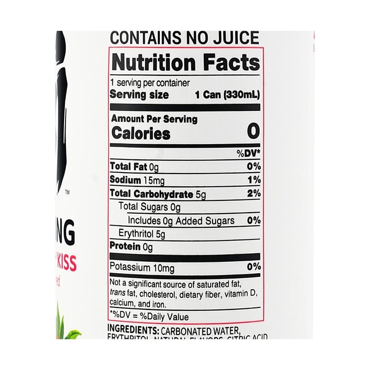 元气森林 苏打气泡水 草莓味 330ml*6罐装 【0糖0卡0脂】【网红汽水】 11