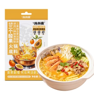 抖抖辣 云南风味三个酸果三酸火锅底料200g【百香果+树番茄+酸木瓜】