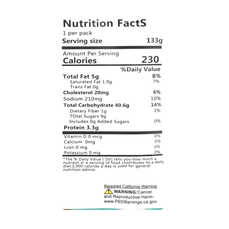 皇中皇 红豆相思粽 133g【广东老字号】【端午节粽子】 4