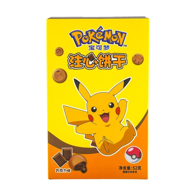乐达学糖 POKEMON宝可梦 注心饼干 巧克力味 52g【动漫好物】【可爱皮卡丘造型】