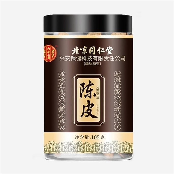 Dried tangerine peel 105g per bottle