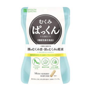 product 8