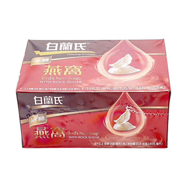 Bird's Nest Drink With Rock Sugar - 6 Bottles, 2.3 fl oz, Year-End Gifts 6