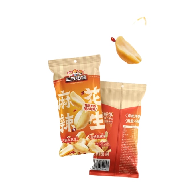【中國直郵】 三隻松鼠 辣花生下酒菜休閒健康點心68g*1袋