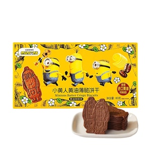 ミニオンズコラボレーション バタークリスピービスケット、バターコーヒー味、79g