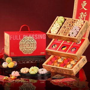 【预售】【预计1月下旬发货】悠享时 云窗纳祥茶叶糕点礼盒 15味36枚 795g【年货礼盒】【送礼必备】