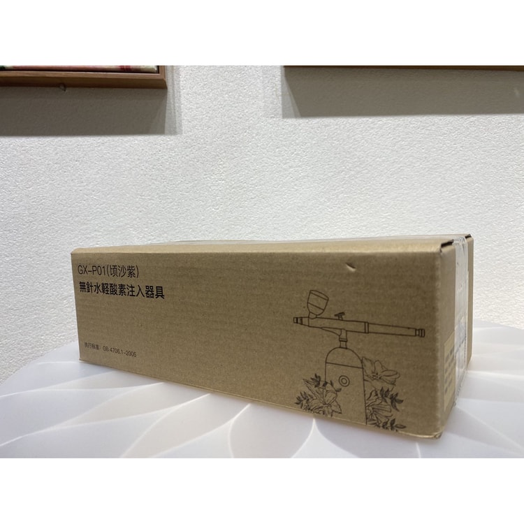 Gu Xin GX. ディフューザー 針不要水光酸素注入器具 美容器具 Qingsha