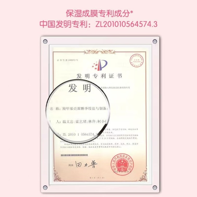 【中國直郵】 青蛙王子 兒童洗面乳寶寶專用溫和氨基酸泡沫潔面乳 120ml 6