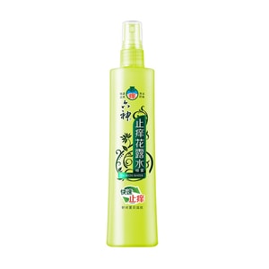 Spray Anti-Itch Floral Water 180ml – triple herbal formula for fast itch relief & refreshing comfort. Soothes mosquito bites & heat rash. Classic essence, portable summer must-have.