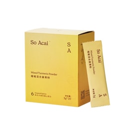 【中國直郵】soacai 薑黃粉沖飲薑黃肉桂粉暖暖薑黃奶薑粉黃金奶早餐 3g*20條
