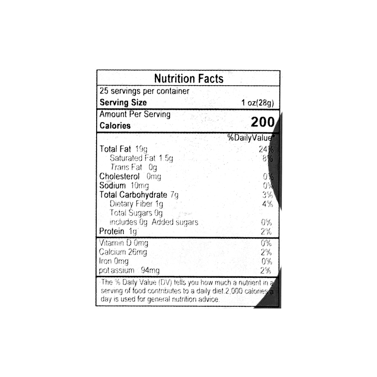 Spicy Chili Oil, 24.69 oz 4