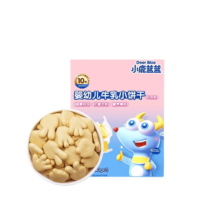 Baby Deer Blue Blue Baby Milk Cookies Butter Teething Cookies Children's Snack 80g*1 Box
