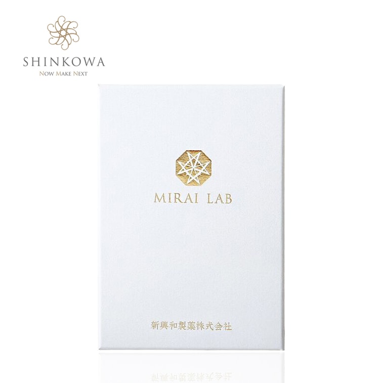【日本直邮】 日本 KOWA兴和制药 兴和制药  MIRAI LAB NMN9000 高纯度抗衰老 逆龄丸 3