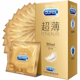 Ultra-thin Invisible Condoms Lubricated And Fitted 12 Pcs