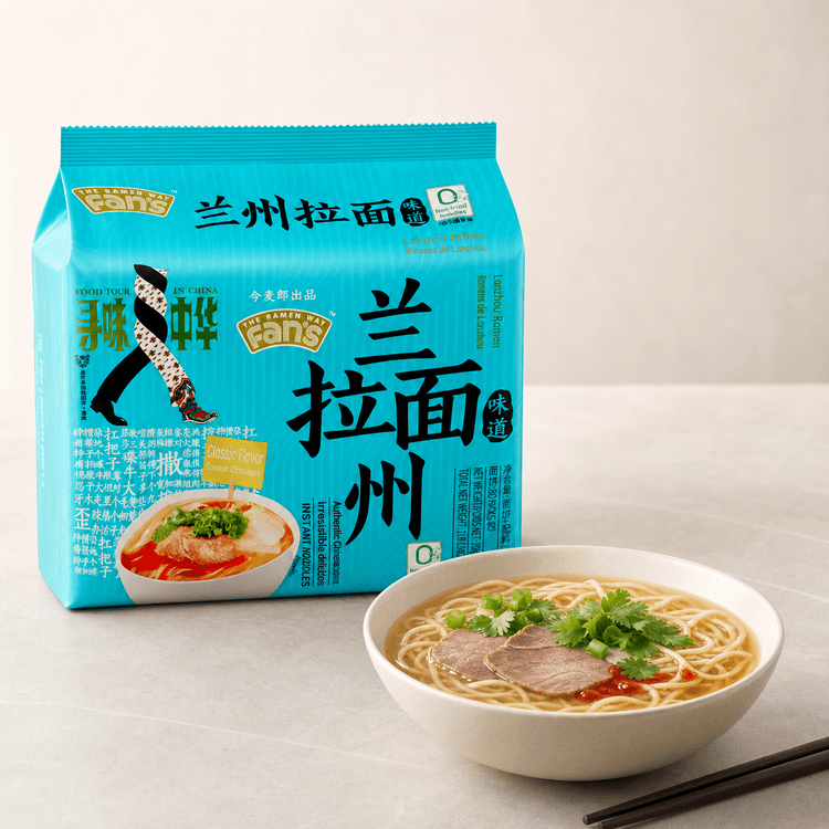 JINMAILANG Lanzhou Hand-Pulled Noodles, 5 Pack ,17.64 oz - Yami.com