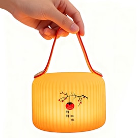 【中國直郵】 RAMBLE 燈籠小夜燈 1個 矽膠拍拍小夜燈Type-C充電款可手提國風氛圍燈