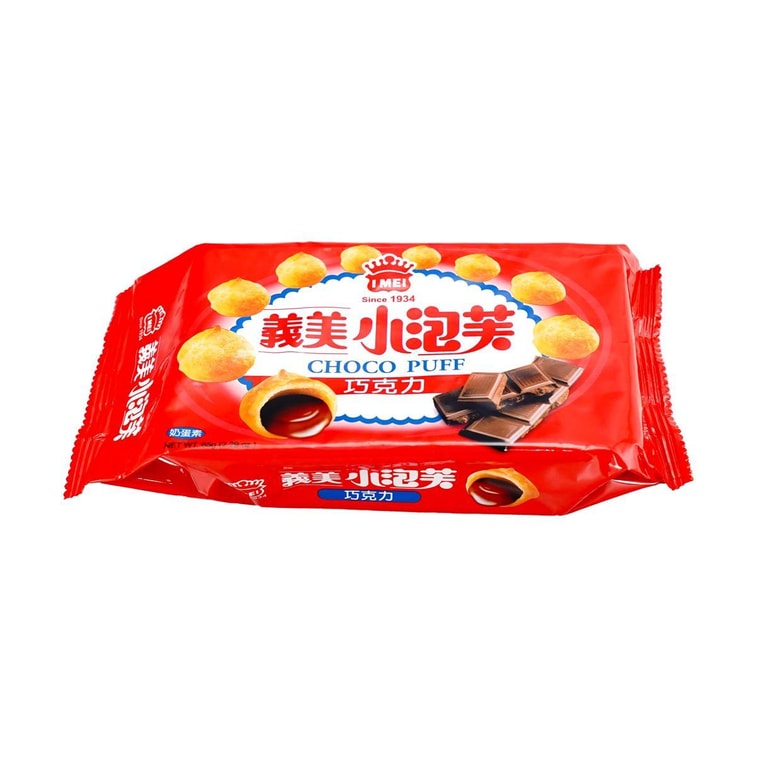 초코 퍼프 65 g 3