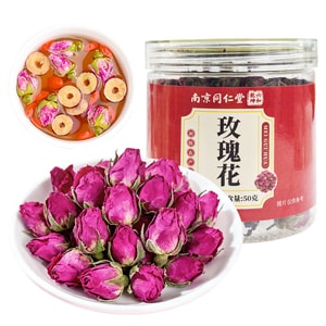 50g Shandong Pingyin Premium Rose Buds Tea - Large Whole Roses, Low-Temperature Dried, Long-Lasting Flavor, Soothes Mood & Promotes Circulation, Women's Wellness Gift