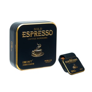 【中国直送】IMINT 無糖イタリアンエスプレッソキャンディ 32g 0糖【アラビカ種コーヒー豆抽出】低カフェイン アイスシルクのような滑らかな口当たり プッシュプル式ポータブル小金鉄箱 運転通勤学生受験勉強夜更かしオフィス向け 脂っこさを解消し口臭をリフレッシュ 溶かして食べるタイプ 眠気覚まし代替ハードキャンディースナック