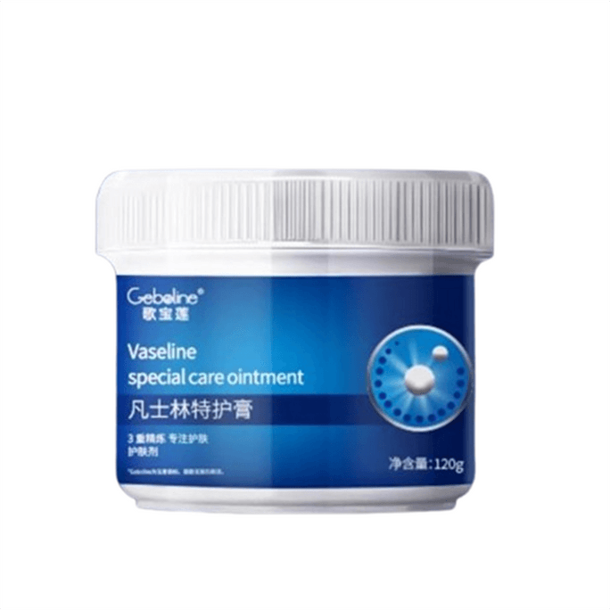 Anti-crack Ointment Vaseline Anti-dry Crack Heel Cracked Dead Skin Repair Itchy Chapped Cream 120g/ Bottle