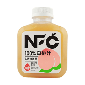 Jus de pêche blanche 100% 322 ml 【NFC Non à base de concentré】【Ingrédients purs】