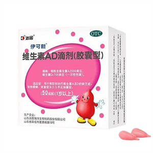 product 12