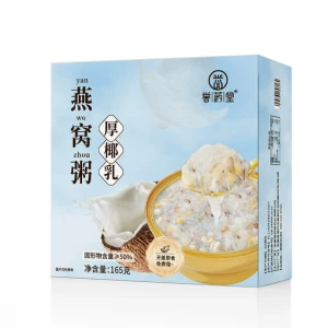Rich Coconut Milk Bird's Nest Porridge: Ready-to-Eat, Freshly Simmered, Nutritious Meal Replacement, 165g per bowl