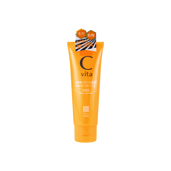 C VITA Clear Face Wash Deep Cleansing and Moisturizing Skin 100g