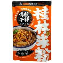 Classic Guilin Fresh Rice Noodle 300g