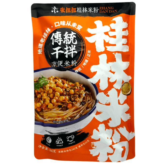 桂林の定番生米麺 300g インスタント麺 カタツムリ米麺 恵民堂