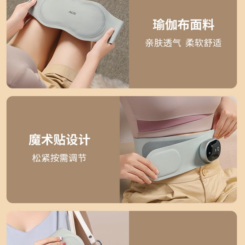 【中国直邮】 奥克斯 腰部按摩器腰带震动加热腰疼肌劳损神器腰椎热敷暖宫腹仪 灰色顶配款 一个装